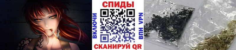 дарнет шоп  Валуйки  Бутират буратино 