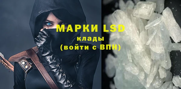 кокаин премиум Бугульма