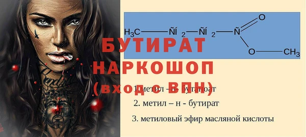 кокаин перу Верхний Тагил