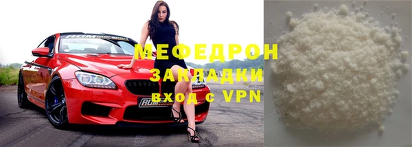 кокаин перу Верхний Тагил