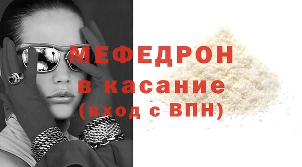 ПСИЛОЦИБИНОВЫЕ ГРИБЫ Бородино