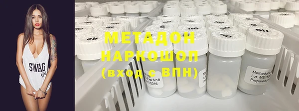 кокаин Билибино