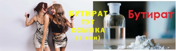 кокаин Билибино