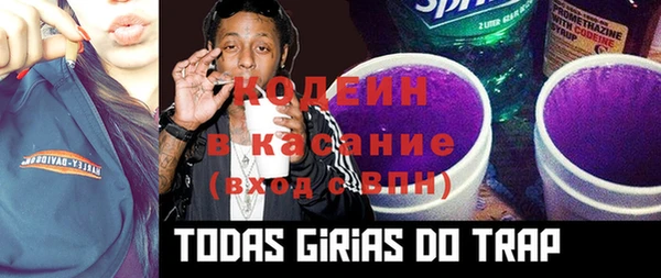 гидра Верхнеуральск