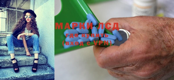 кокаин премиум Бугульма