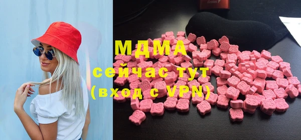 метадон Белокуриха