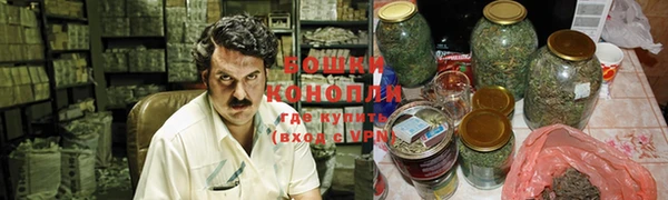 альфа пвп VHQ Бронницы