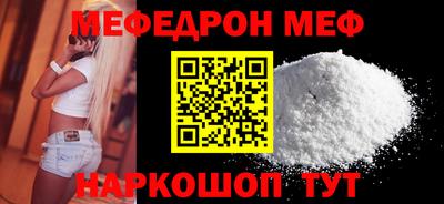 герыч Заводоуковск