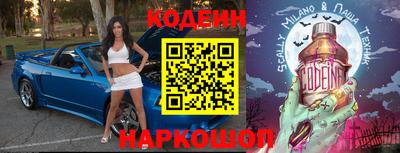 PSILOCYBIN Жуковский