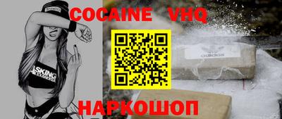 меф Балашиха