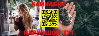 меф Балашиха