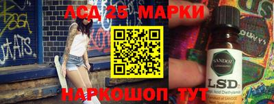 герыч Заводоуковск