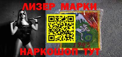 герыч Заводоуковск