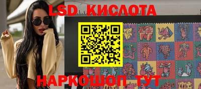 меф Балашиха