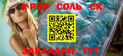 PSILOCYBIN Жуковский
