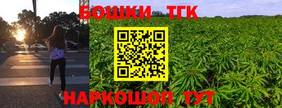 герыч Заводоуковск