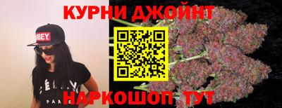 меф Балашиха