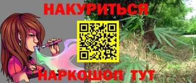 герыч Заводоуковск