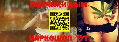 меф Балашиха