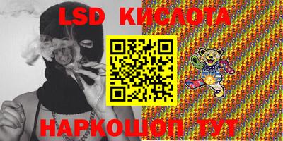 меф Балашиха