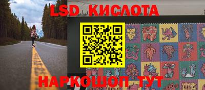 меф Балашиха