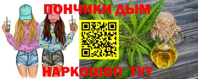 PSILOCYBIN Жуковский