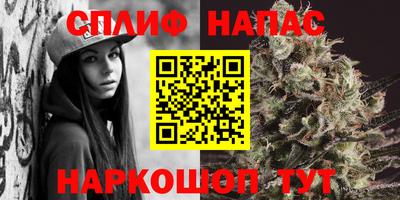 герыч Заводоуковск