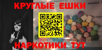 герыч Заводоуковск