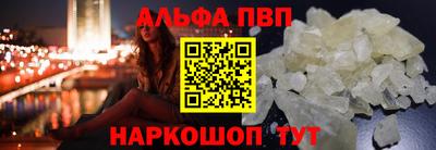 PSILOCYBIN Жуковский