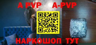 PSILOCYBIN Жуковский