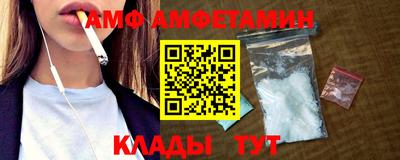 герыч Заводоуковск