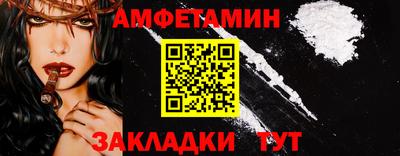 герыч Заводоуковск
