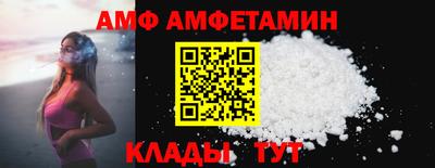 PSILOCYBIN Жуковский