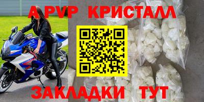 прущий лед Дубна