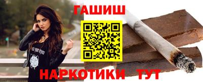 меф Балашиха