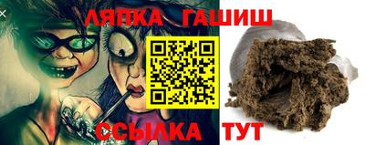 меф Балашиха