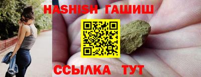 герыч Заводоуковск