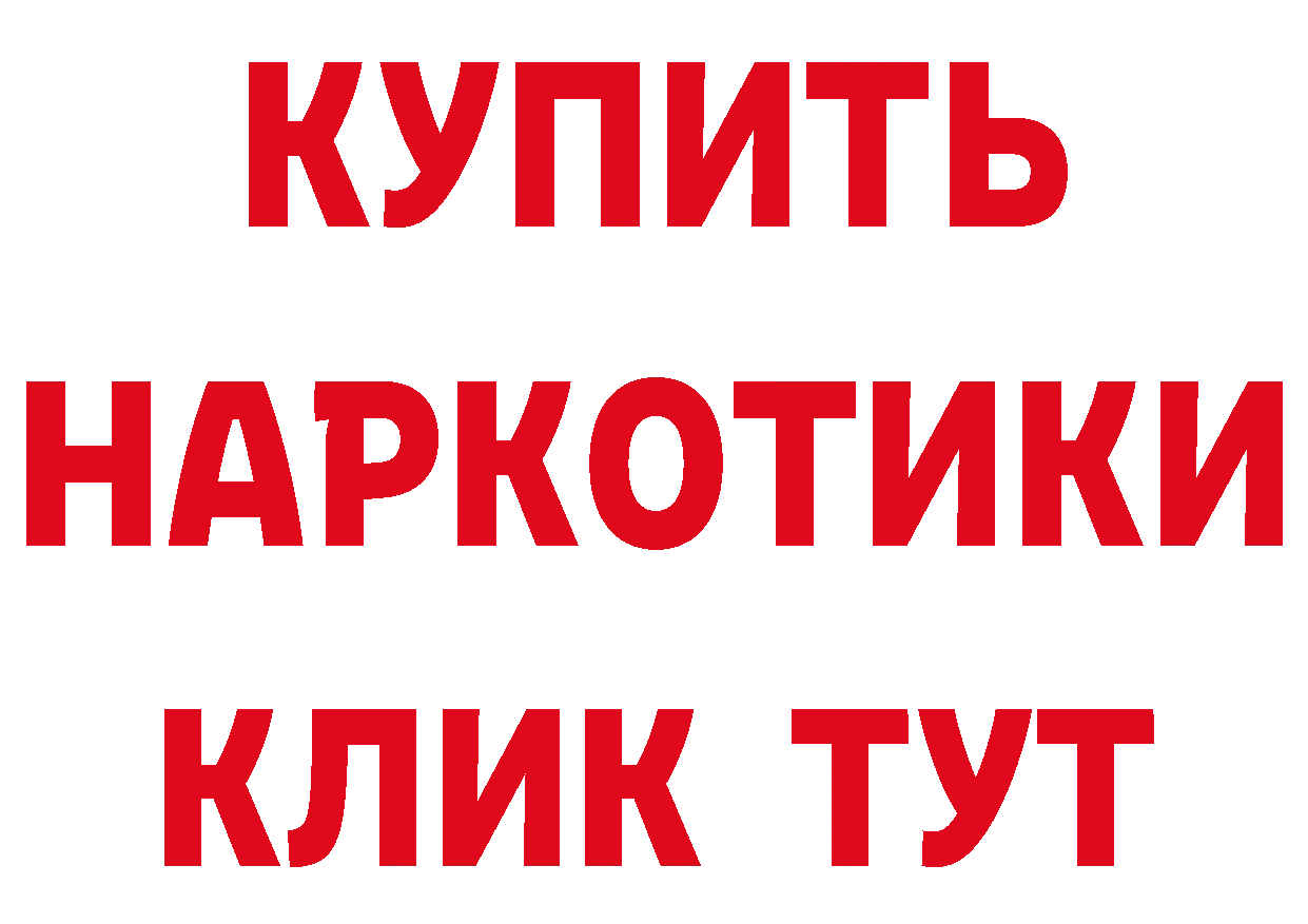 МЕФ 4 MMC ТОР маркетплейс ОМГ ОМГ Валуйки