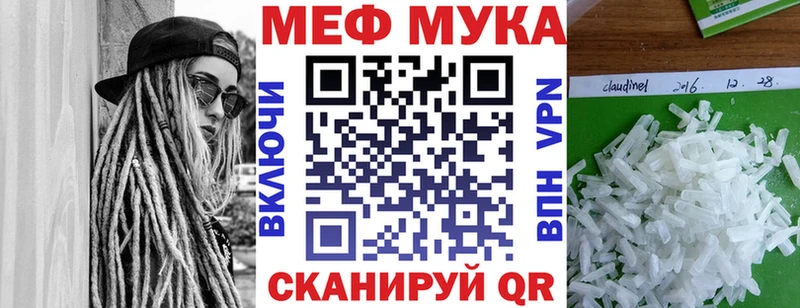 сколько стоит  Валуйки  дарк нет Telegram  Меф кристаллы 
