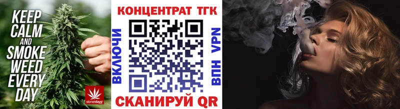 как найти   kraken маркетплейс  ТГК жижа  Валуйки 