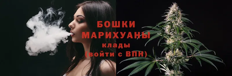 blacksprut зеркало  Валуйки  МАРИХУАНА SATIVA & INDICA 