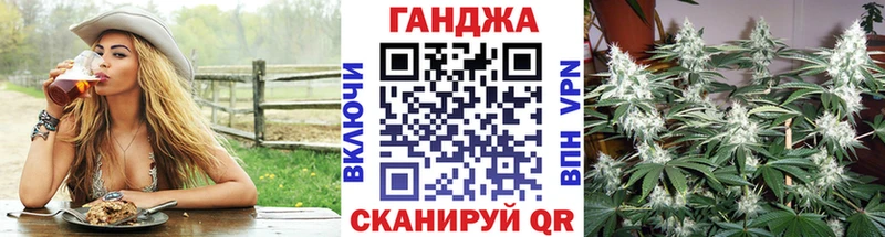 hydra онион  Валуйки  Конопля Bruce Banner 